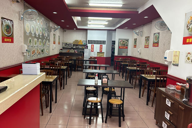 雲南麵店 雲南麵店